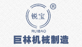 江南手机网页版_江南(中国)机械logo